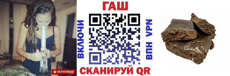 Наркотические вещества Харабали Alpha-PVP Меф COCAIN