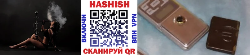 ГАШ Premium  Харабали 