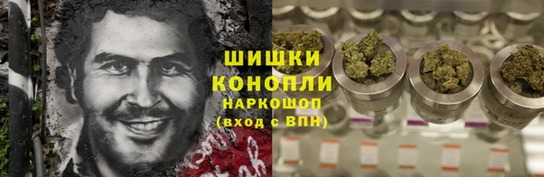 гашик Абдулино