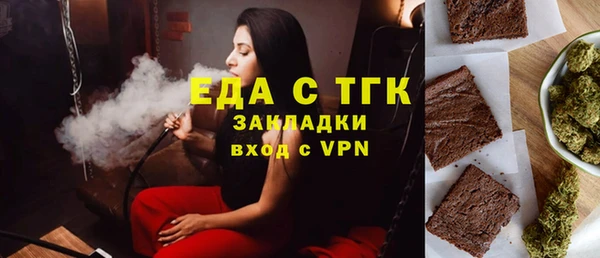 твердый Алексеевка
