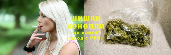 гашик Абдулино