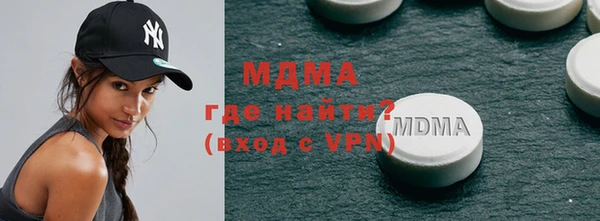 СК Алексин