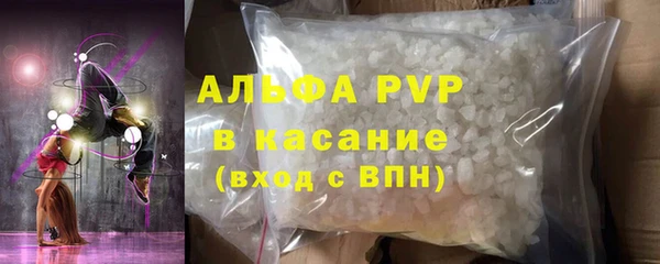 твердый Алексеевка
