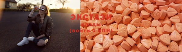 мефедрон Абинск