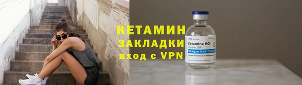 гашик Абдулино