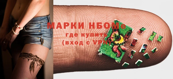 твердый Алзамай