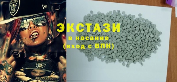 твердый Алзамай
