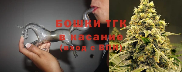 гашик Абдулино