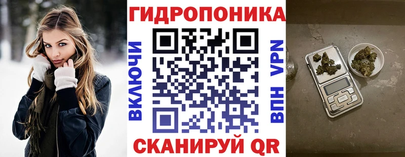 как найти   Харабали  Марихуана LSD WEED 